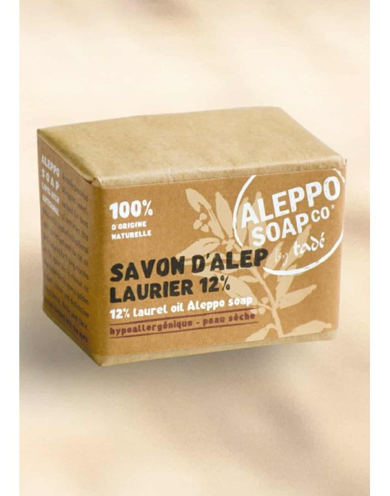 Aleppo soap 200g , 12% laurel gift wrapped