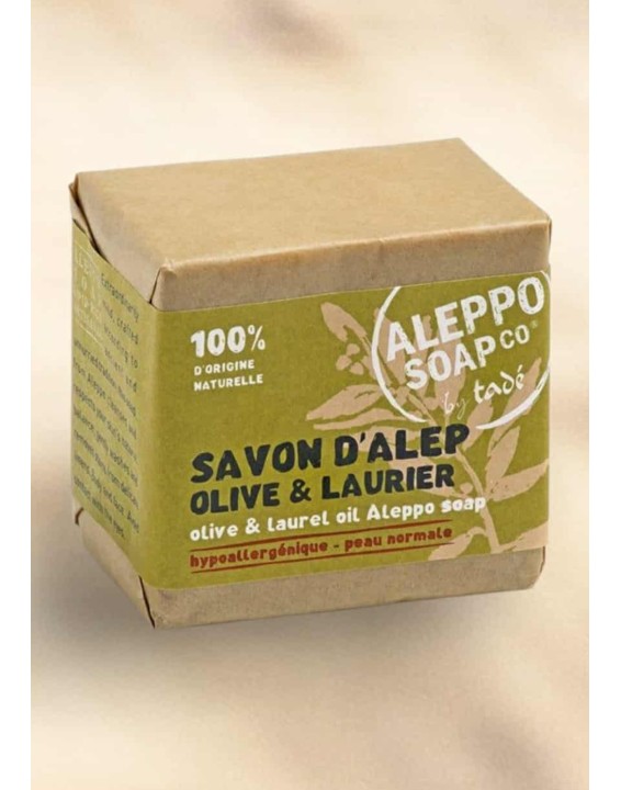 Aleppo soap 200g gift wrapped