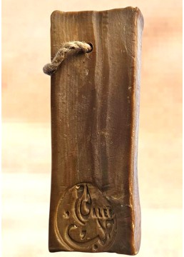 Aleppo soap slice 200g rope